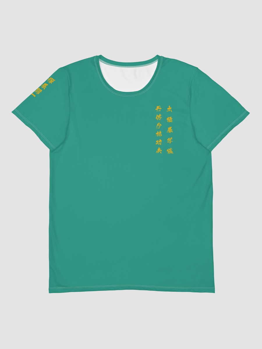5280Shaolin Athletic T-shirt Green product image (1)