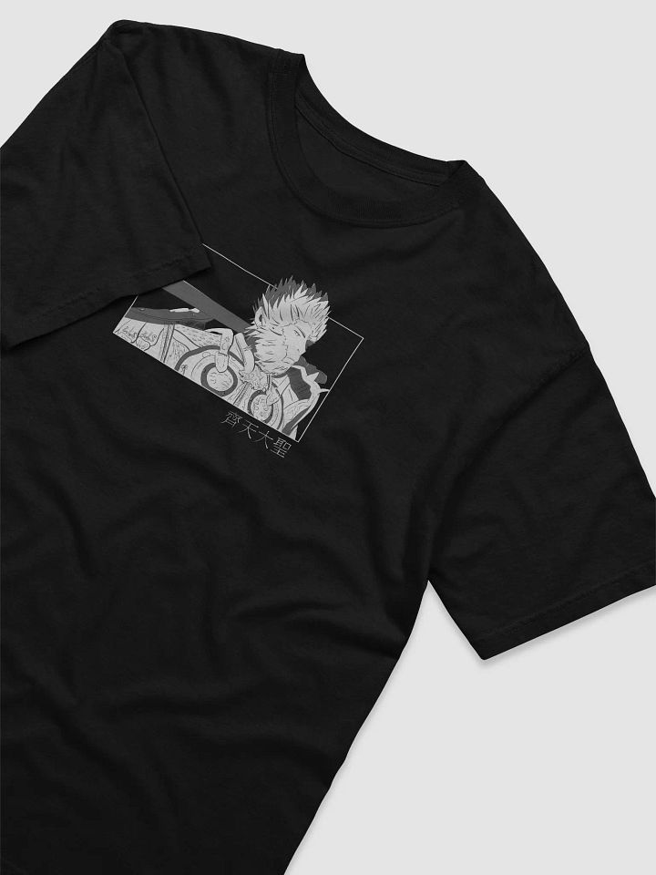 Wukong 齊天大聖 - Black T-shirt product image (1)