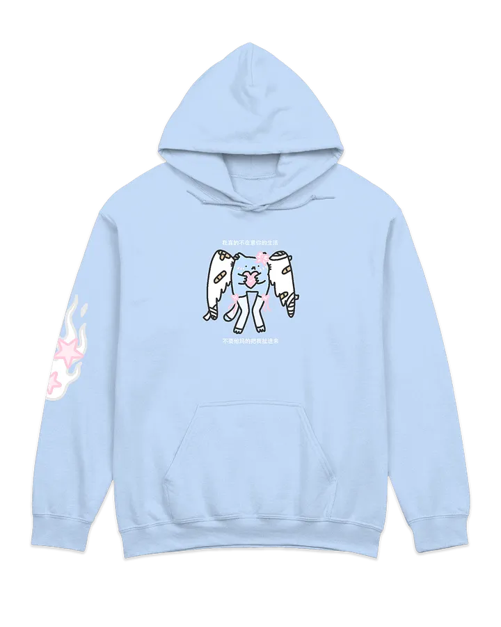 🪽𝒶𝓃𝑔𝑒𝓁 hoodies🩵🖤 product image (2)