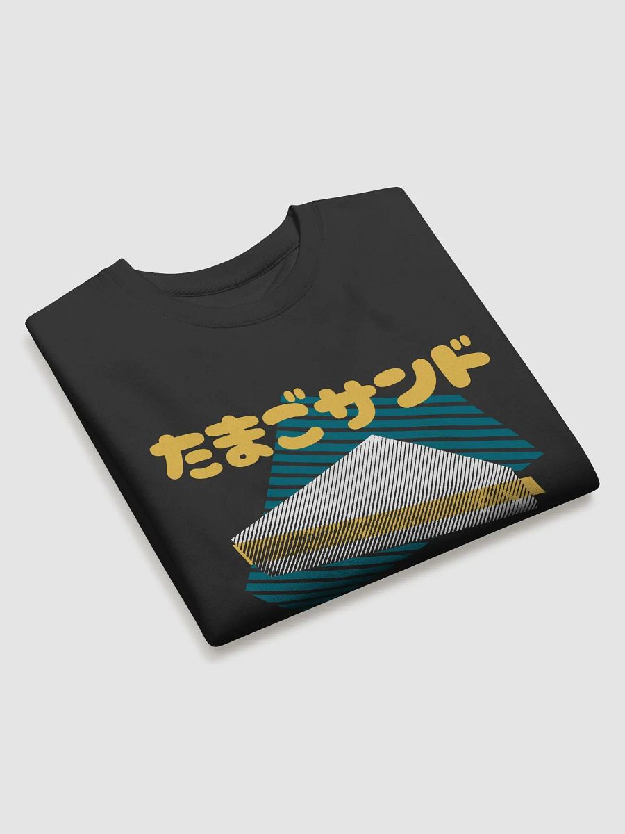 Egg Salad Sando Crew product image (3)