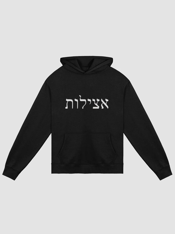 322 ATZILUTH product image (1)