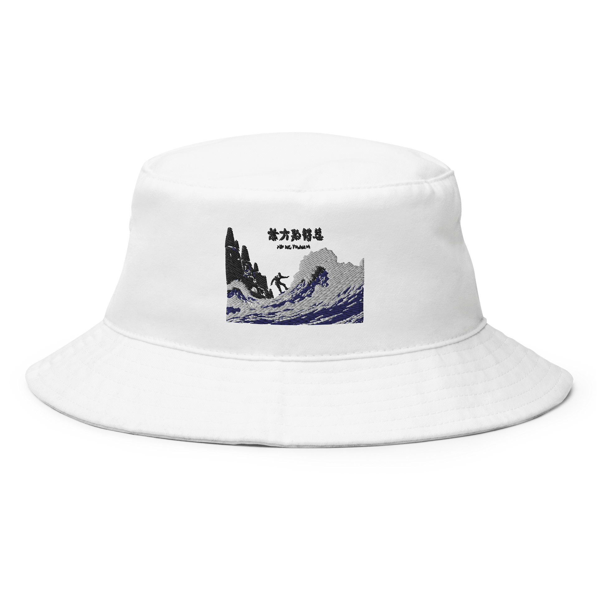 Chinese Calligraphy Tsunami Art Print Bucket Hat product image (1)