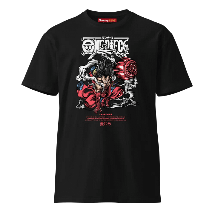 Luffy's Ultimate Form Unisex T-Shirt product image (1)