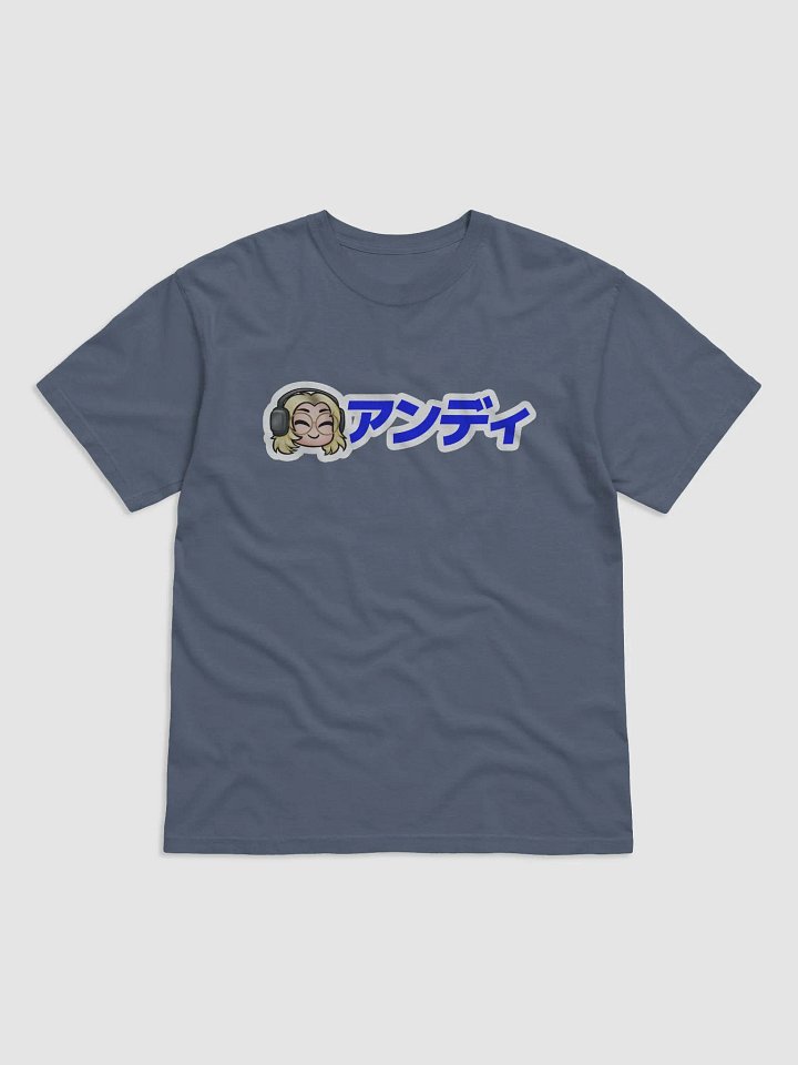 Japandee T-shirt product image (2)