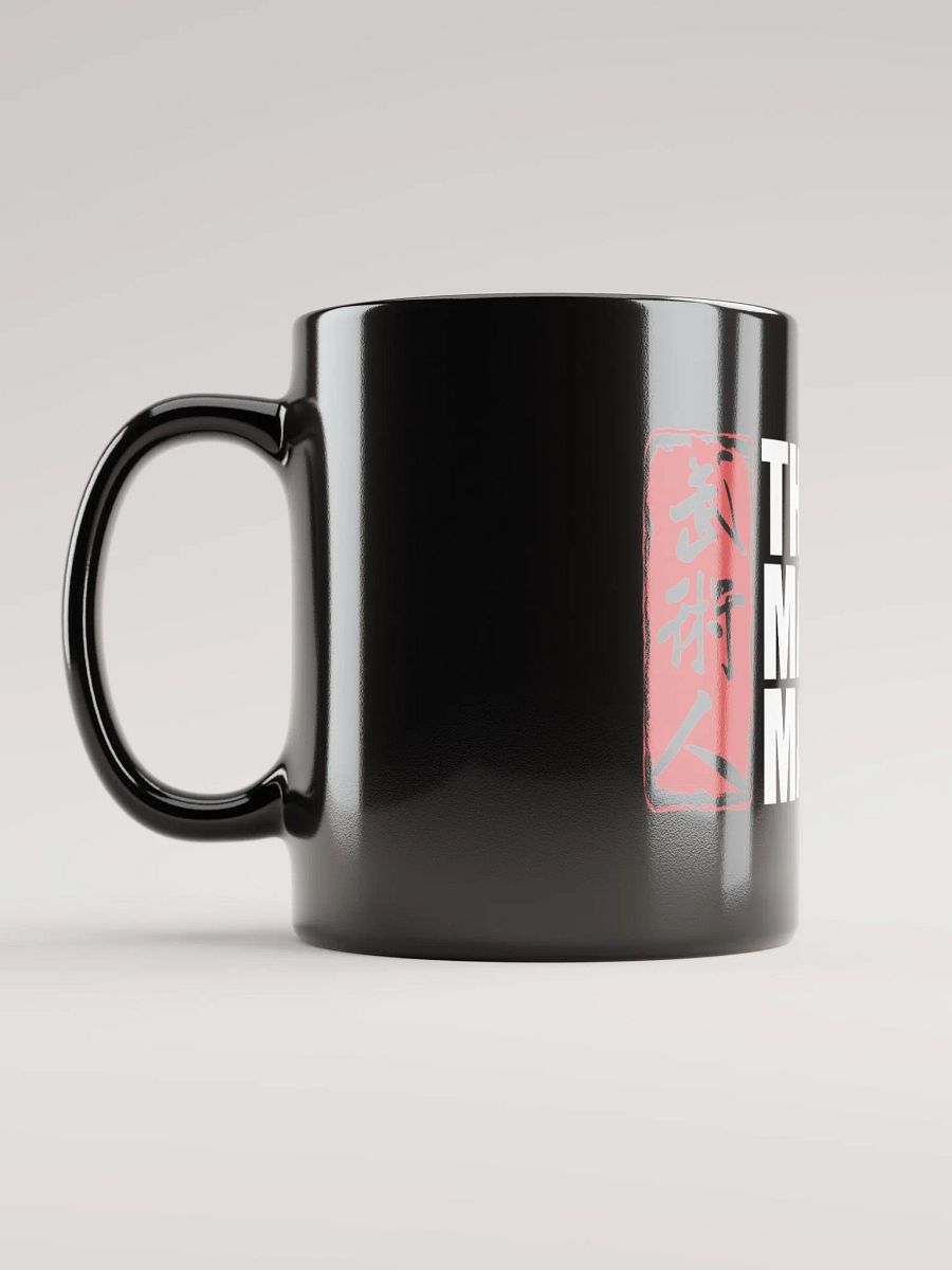 The Martial Man - Coffee Cup product image (2)