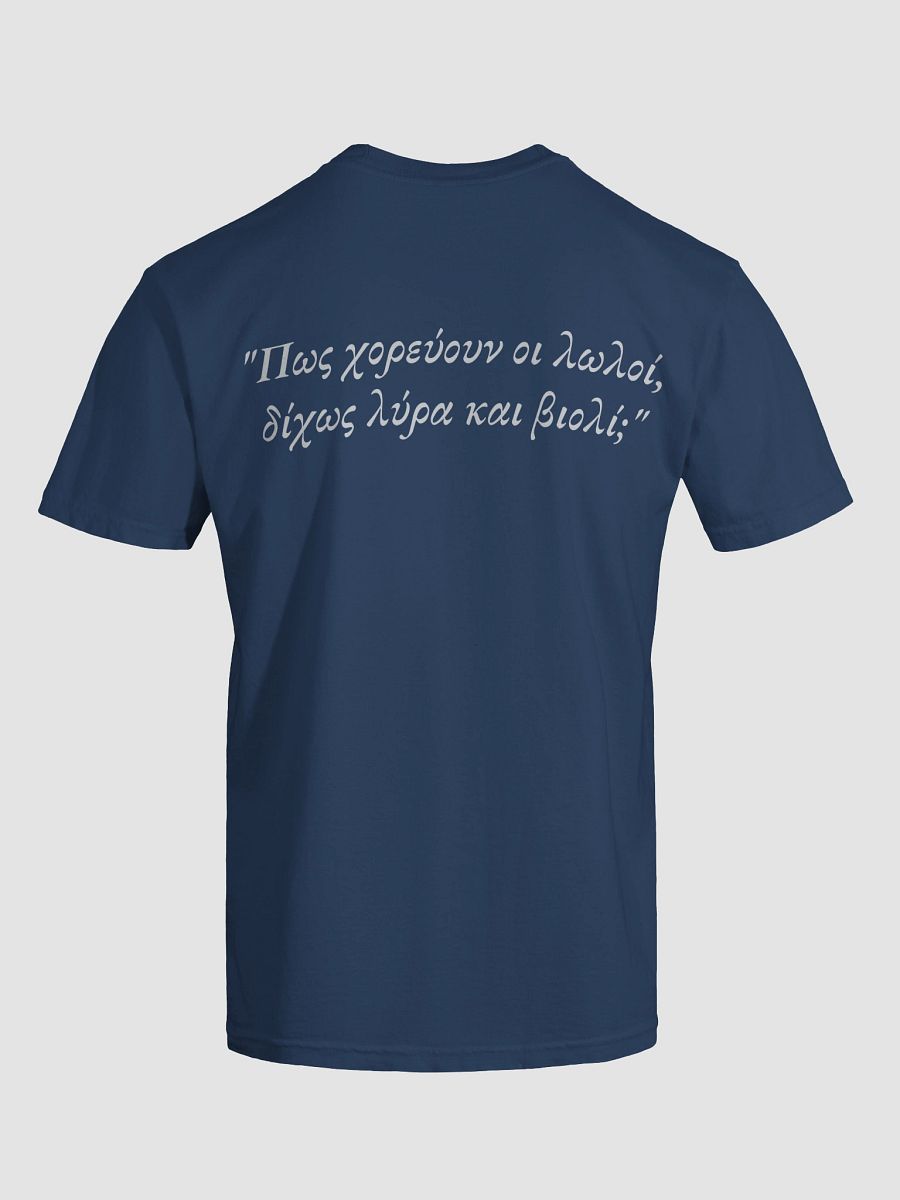 HDNJ Laouto Shirt with Quote (Pink) product image (39)