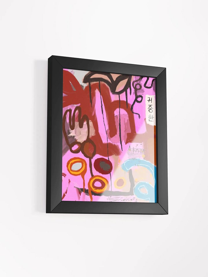 'Purity' Frame product image (4)