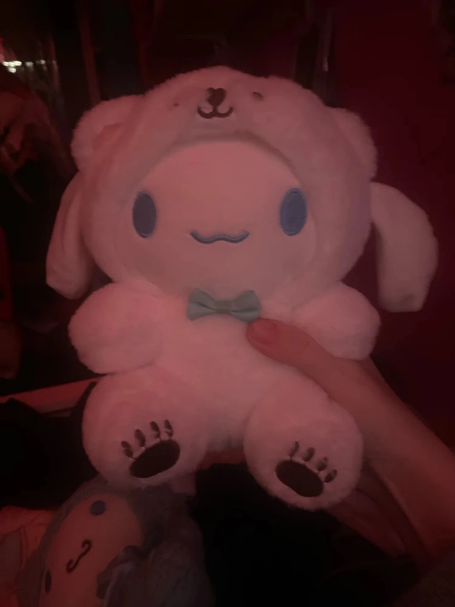 POLAR PLUSH product image (3)