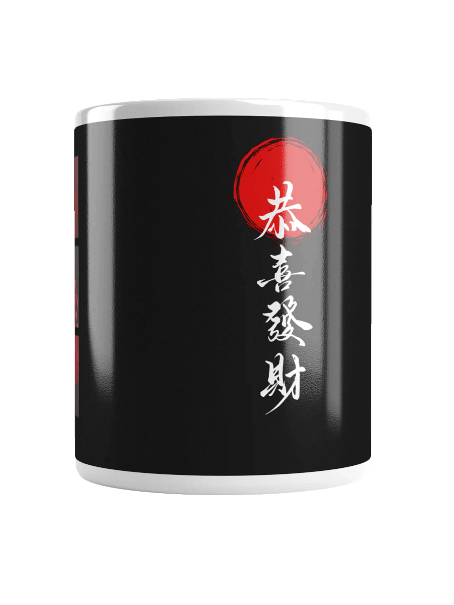 Noobi Mug product image (13)