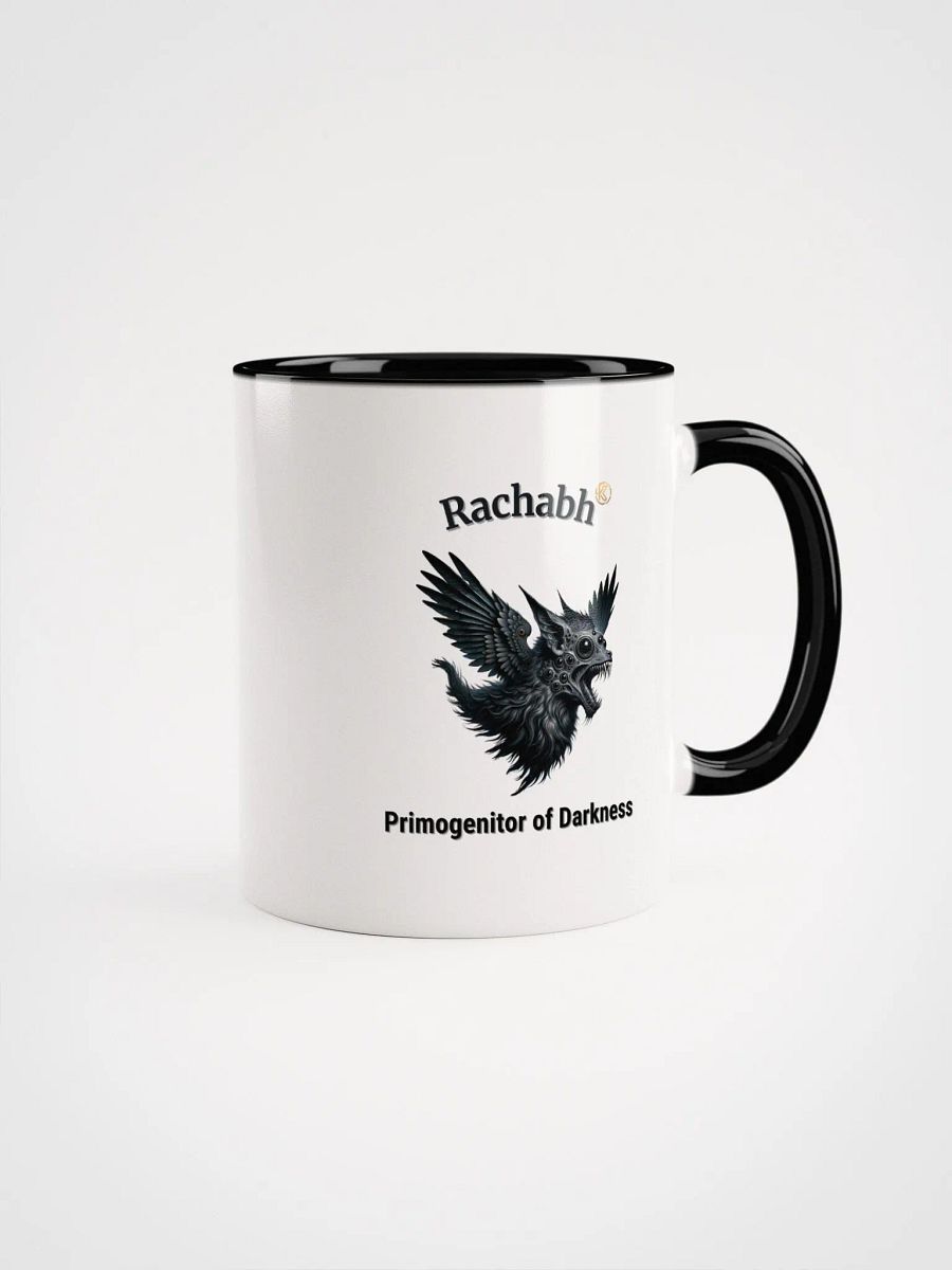 Supernal Rachabh | Color Inside Mug product image (3)