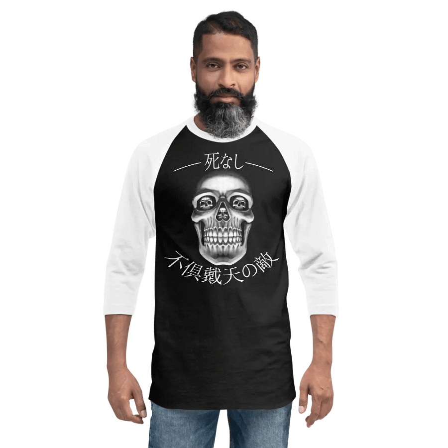 Greatest Nyemesis! Baseball Tee product image (5)
