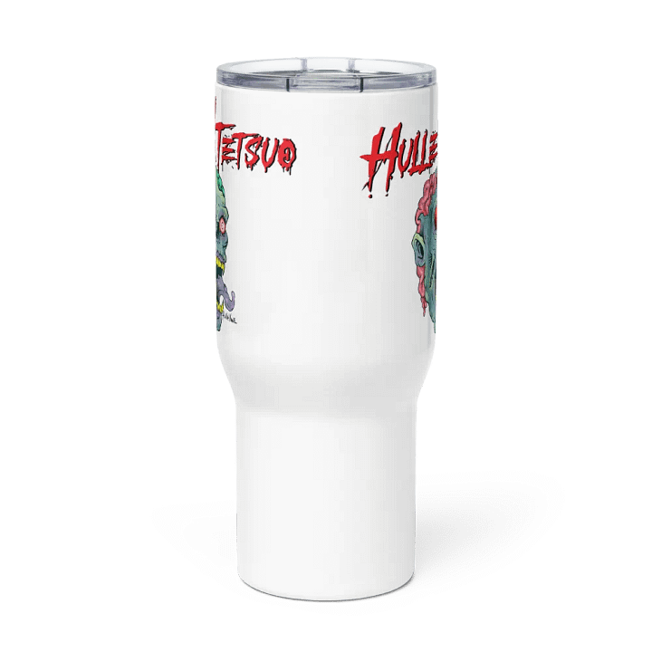 Gimme Brain Travel Mug with a Handle (HulleVane Design) product image (2)