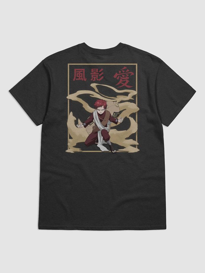 JIGOKU 