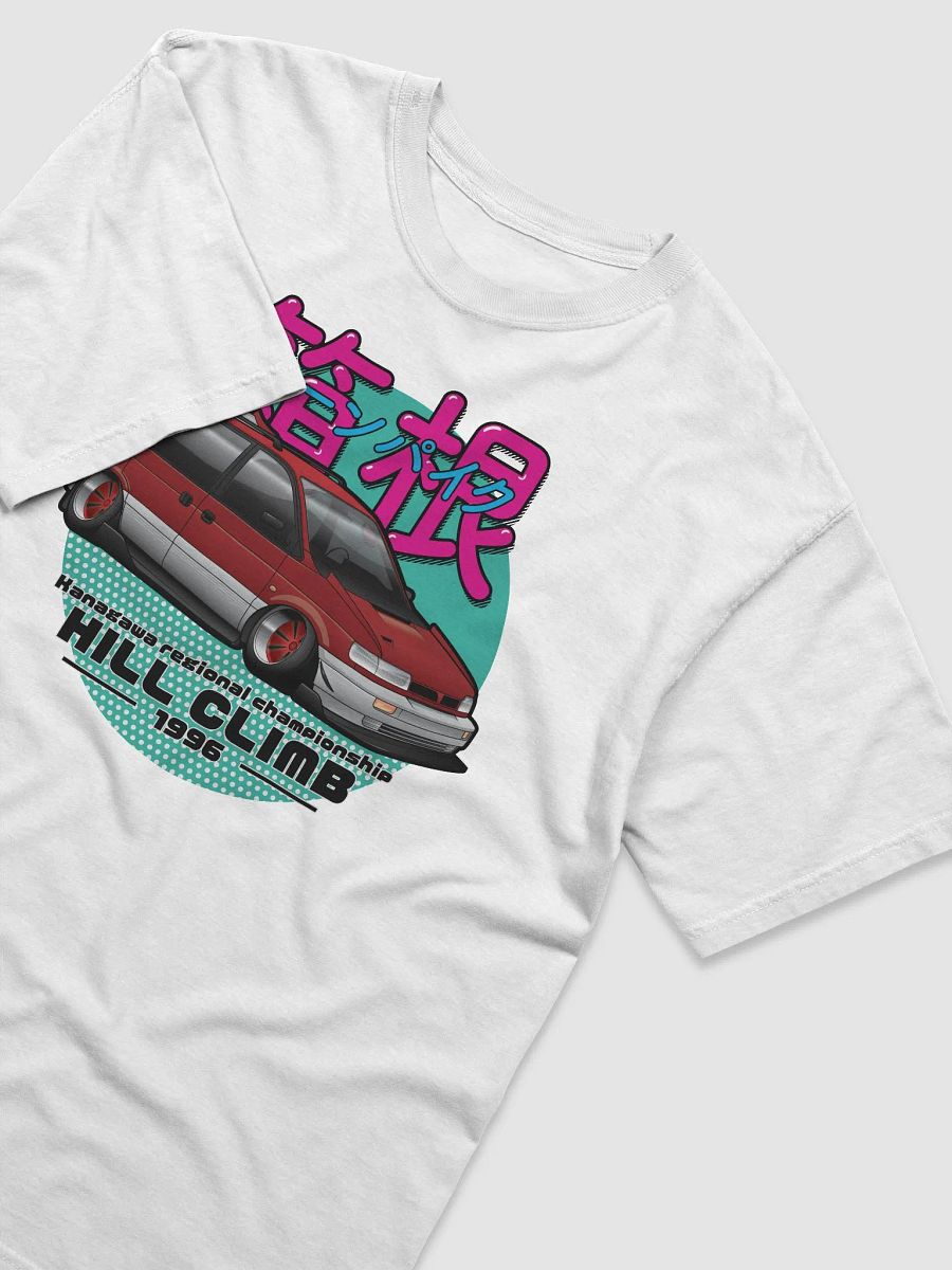 The Hakone Turnpike Hill Climb product image (51)