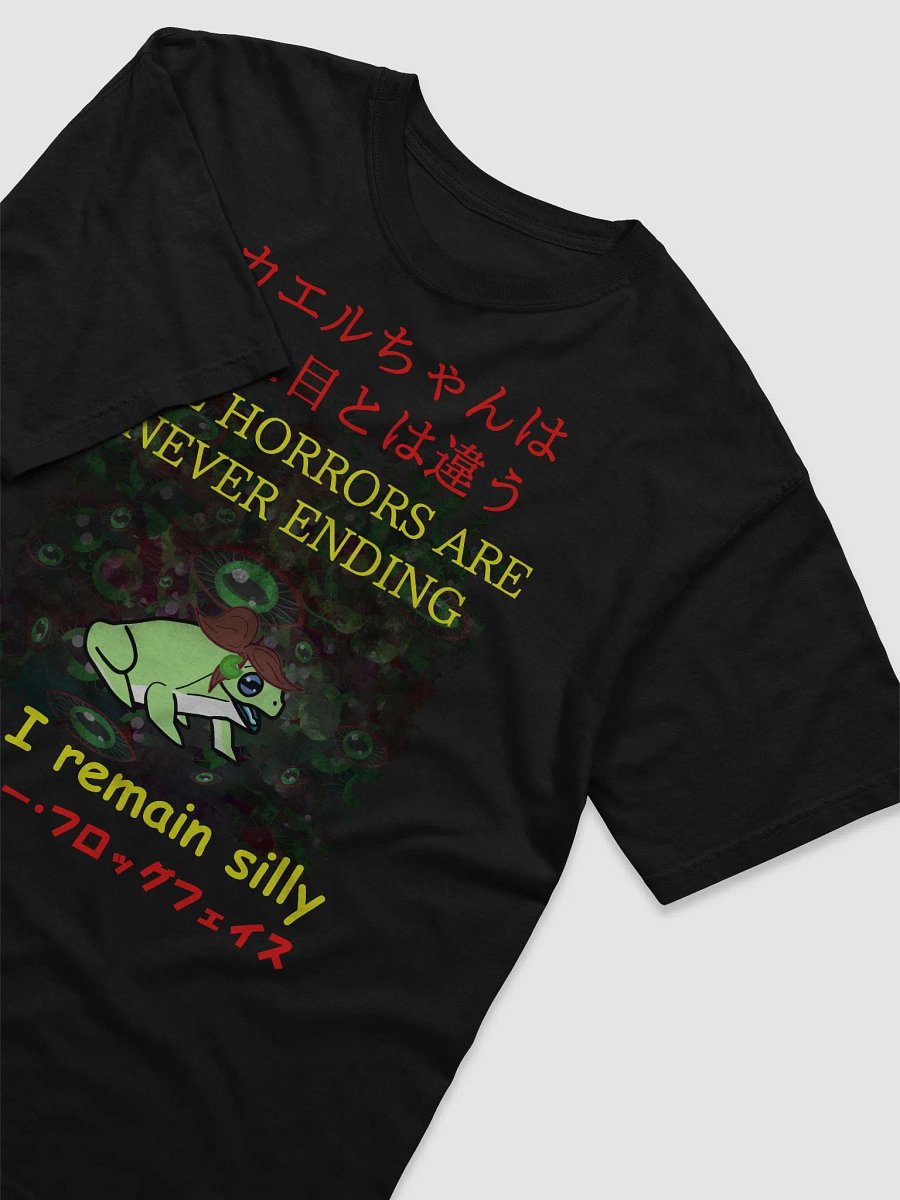 I Remain Silly Tee product image (3)