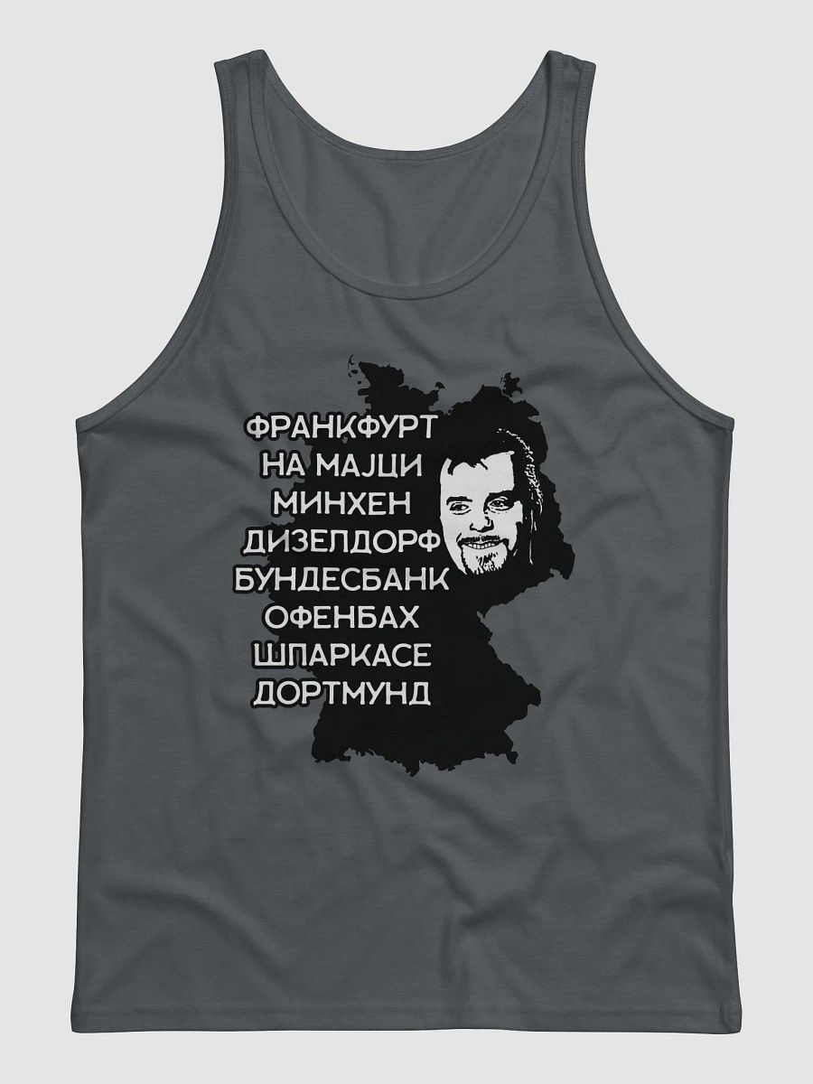 Biber Rane Bella+Canvas Jersey Tank product image (1)