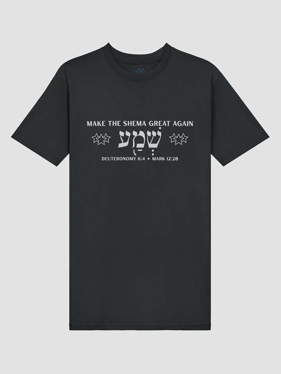 Shema The Greatest Commandment Men's Tee product image (3)