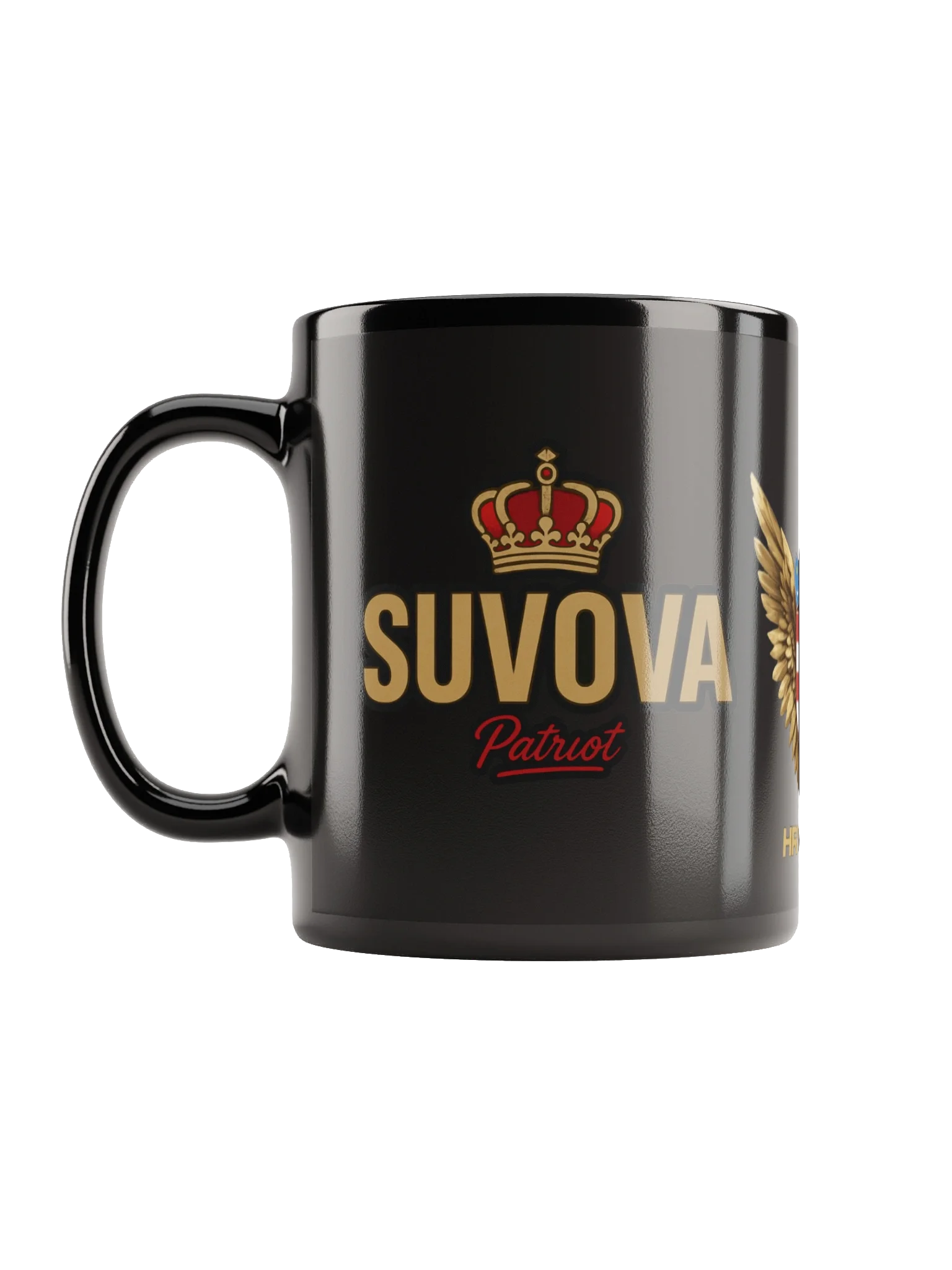 Royal Patriot Black Mug product image (11)