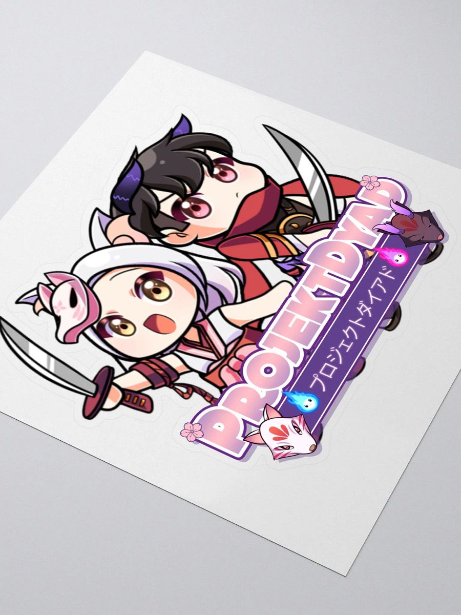 ProjektDyad Chibi Sticker product image (3)