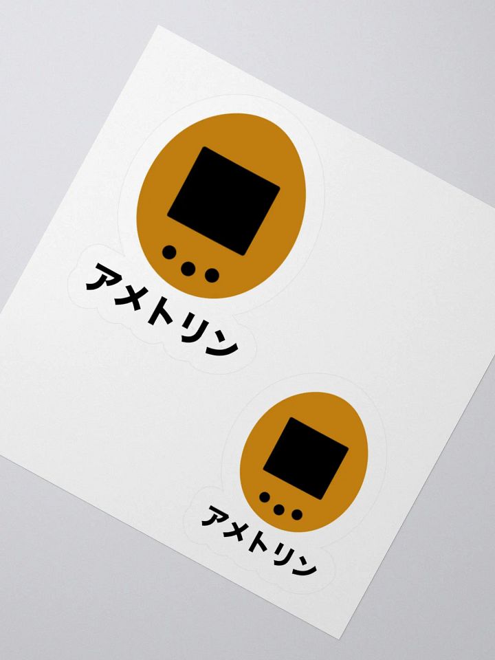 Tamagotchi Sticker Pack product image (4)