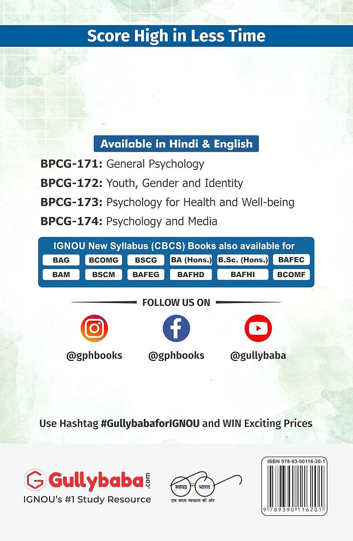 IGNOU BPCG-171 General Psychology product image (2)