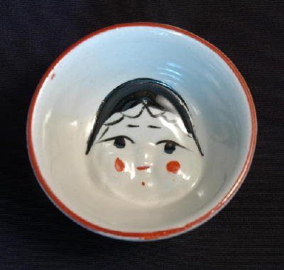 Japanese Ceramic Sake Cup with Okame Face product image (2)