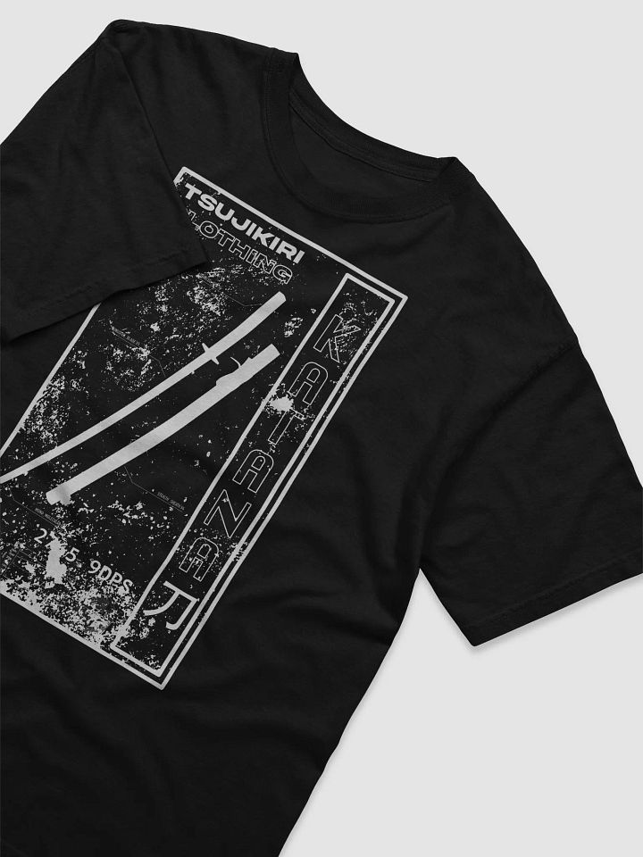 Katana.exe product image (2)