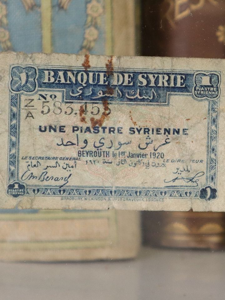 القرش الورقي اليتيم في تاريخ سوريا 1920 product image (2)