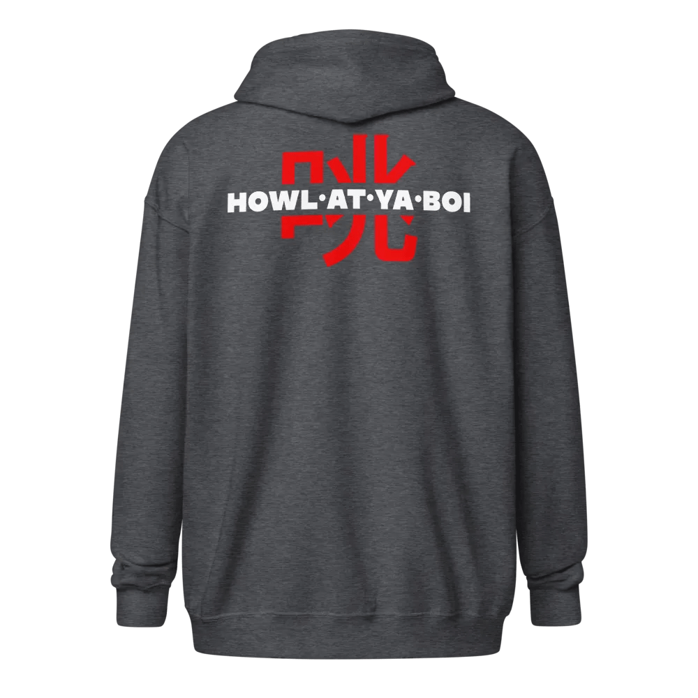 HowlAtYaBoi Zip-Up product image (7)