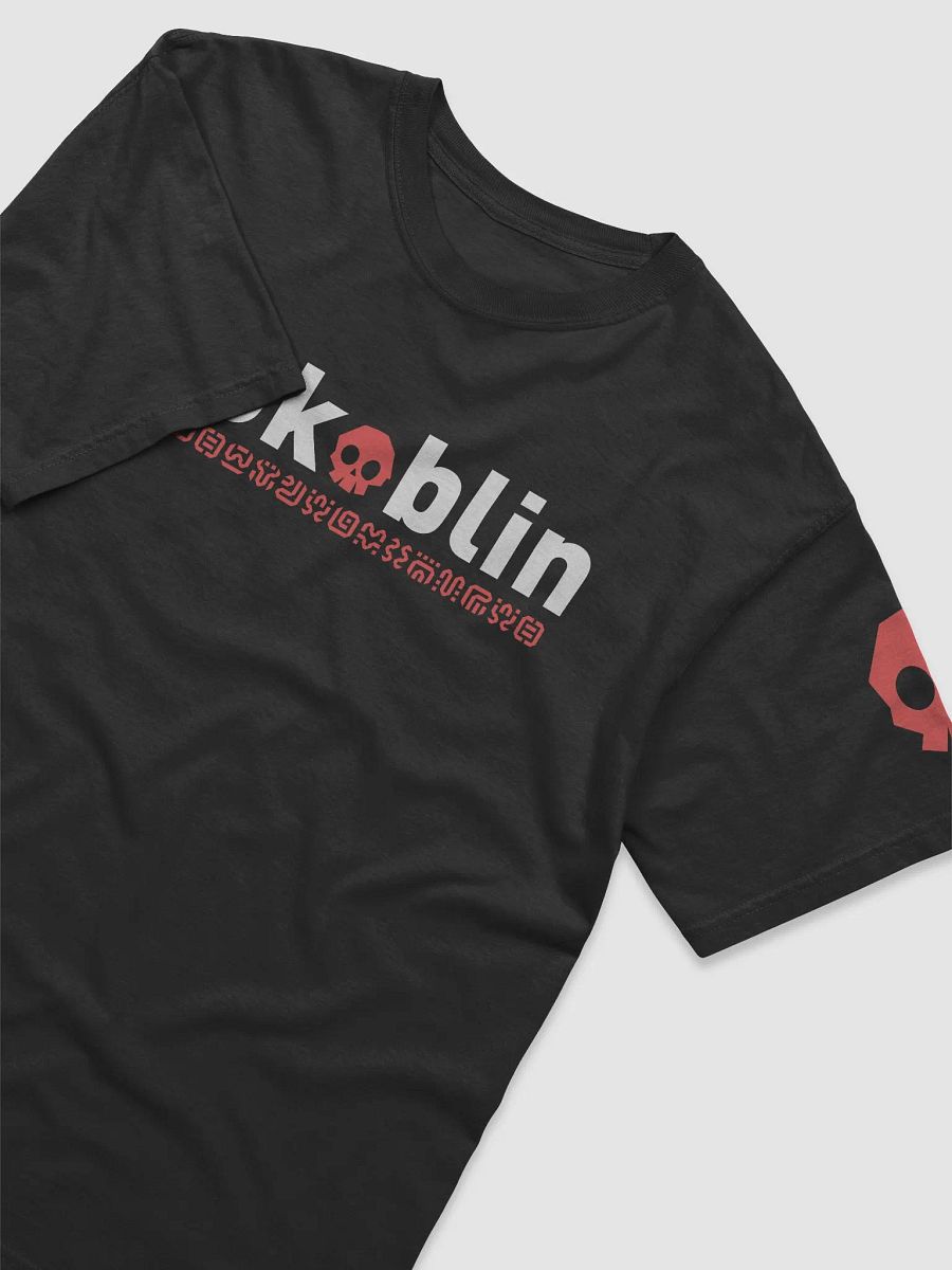 Bokoskull Tee (Heavy) product image (3)