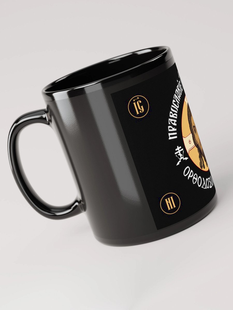 Orthodox mug product image (3)
