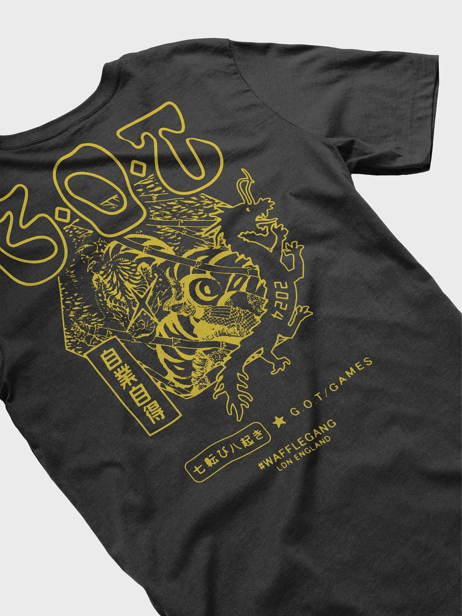 G.O.T DRACA T-SHIRT product image (4)