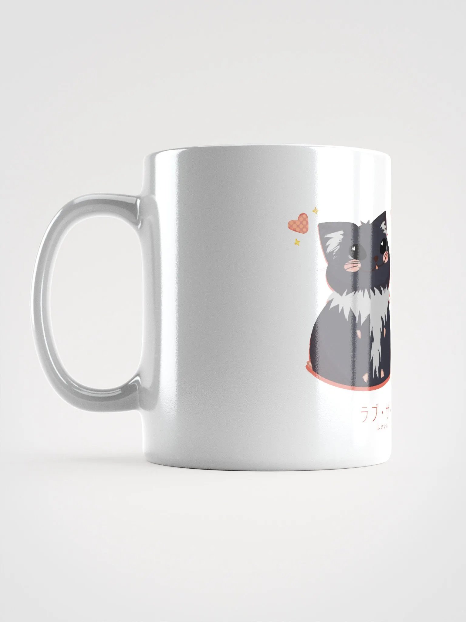 The Little Ones Mug product image (6)