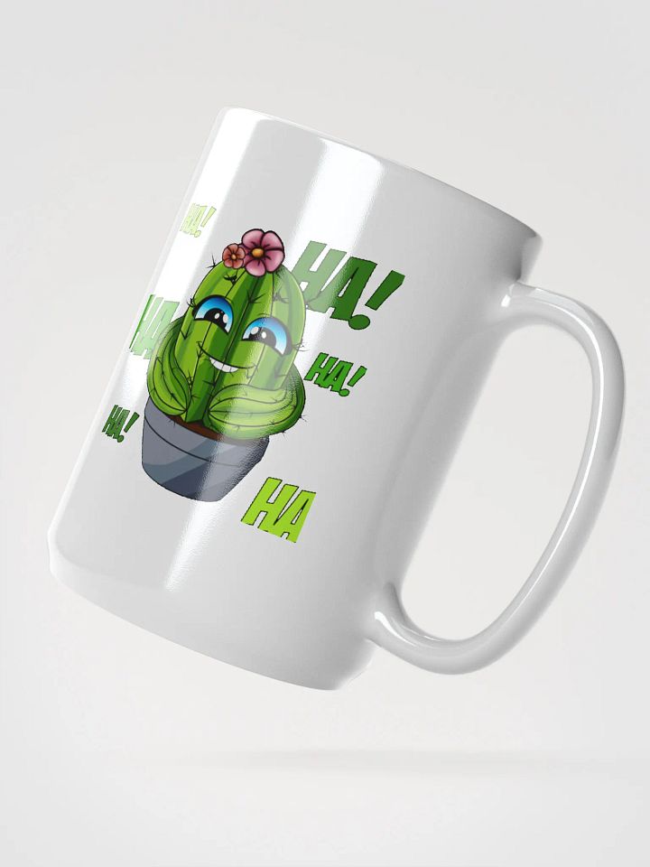 tasse cactus Ha! Ha! product image (2)