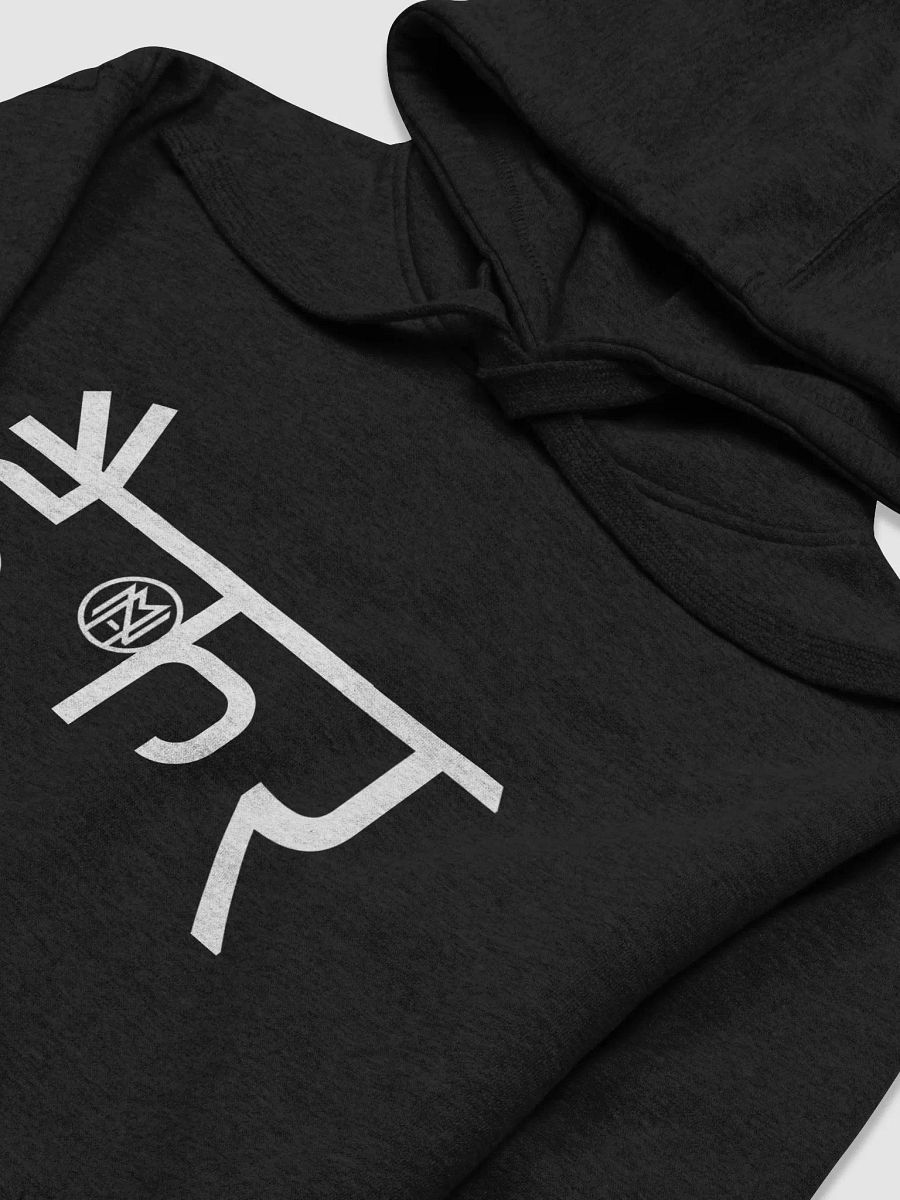 Hacker Hoodie | हैकर product image (3)