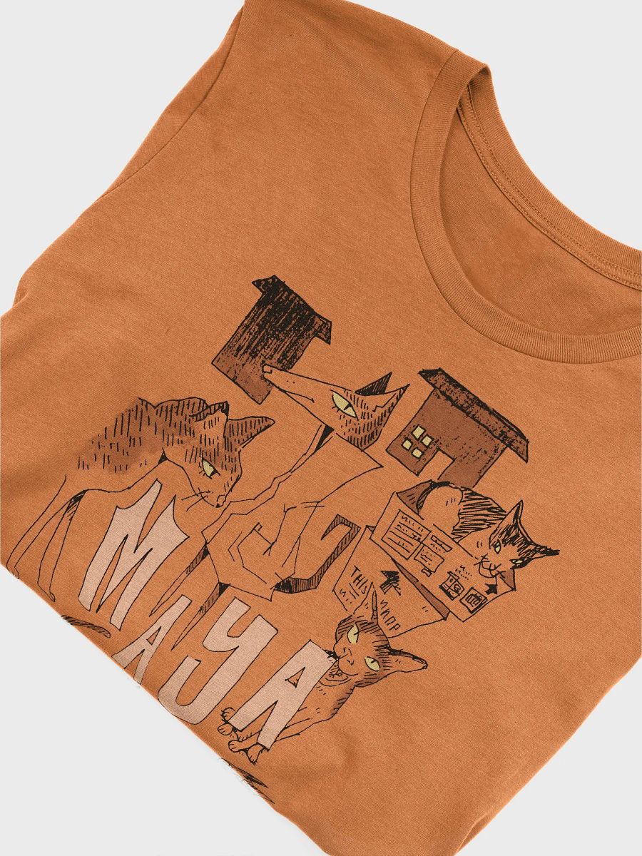 MAYA Tee product image (33)