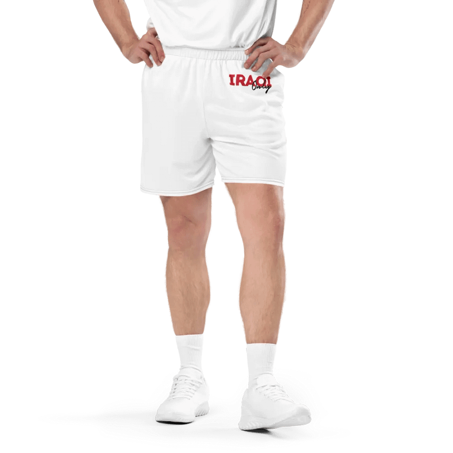 Recycled Unisex Shorts product image (4)