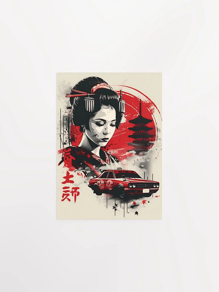 Serene Geisha Reverie Poster product image (1)