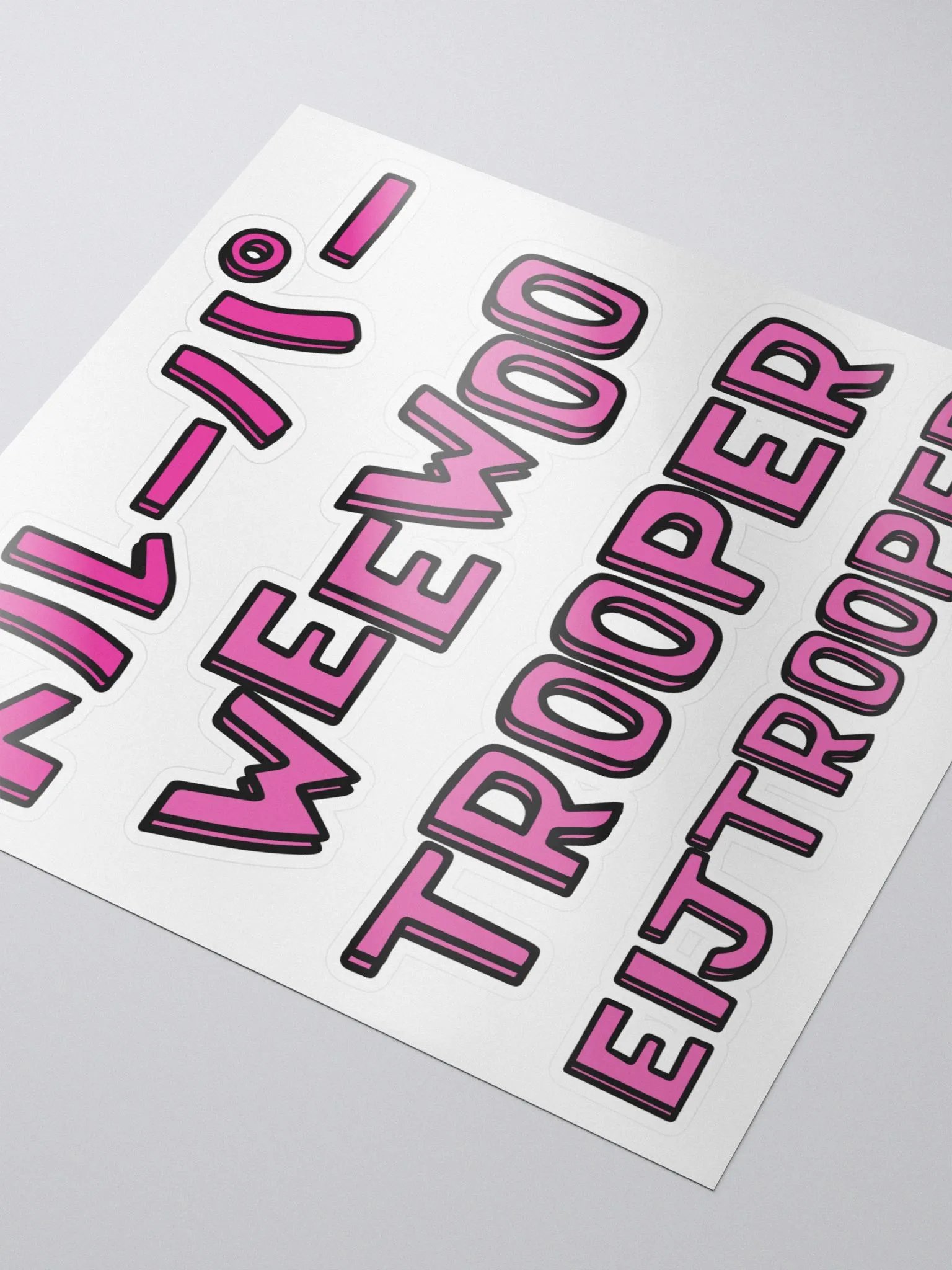 THE WEEWOO COLLECTION STICKERS (EIJTROOPER) product image (3)