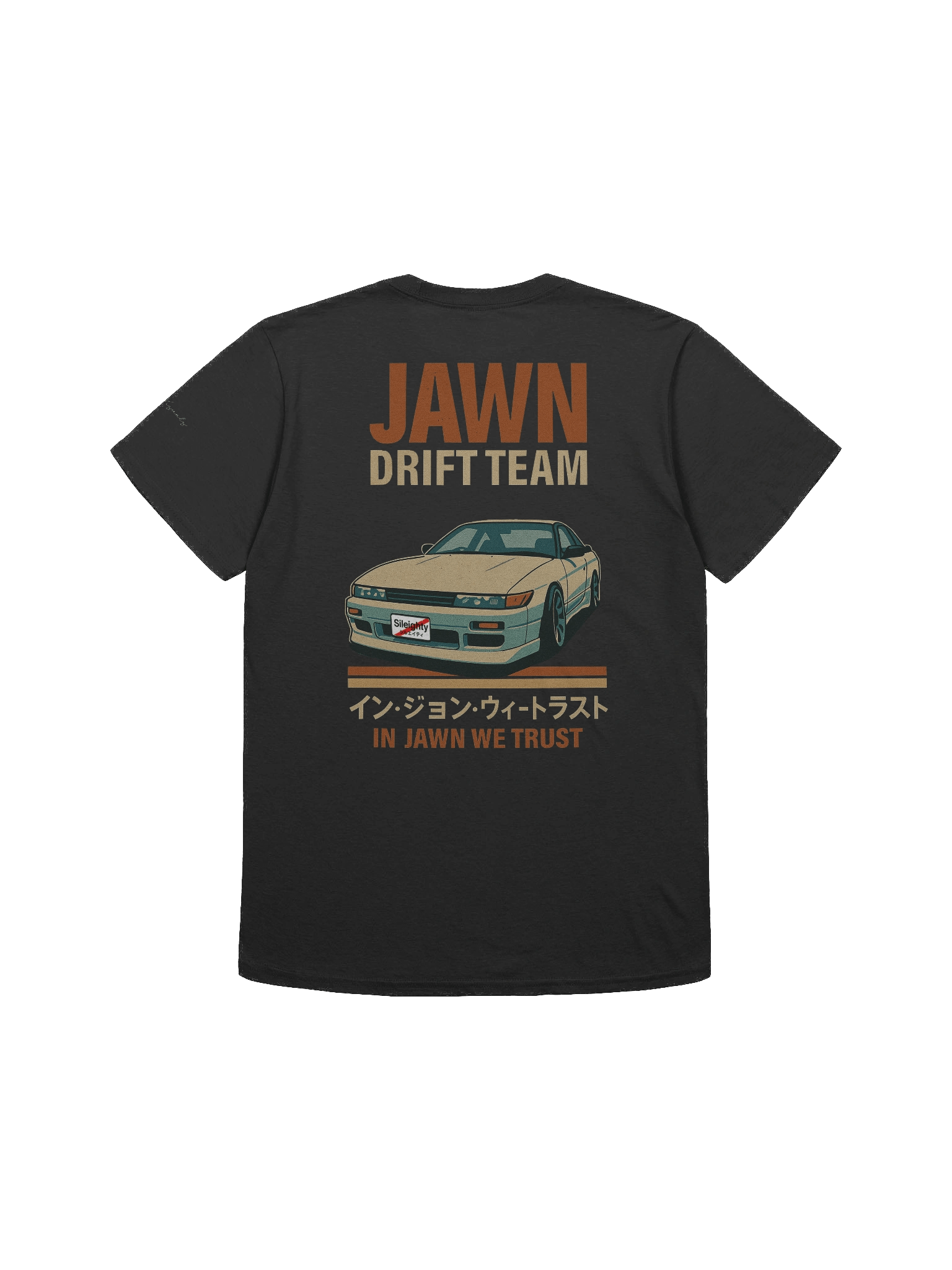 Jawn > Nissan Sileighty Gildan T-Shirt product image (2)