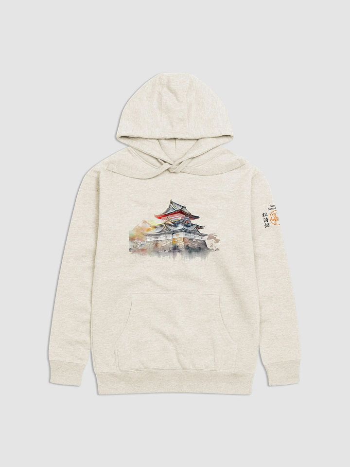 Shogun Hoodie product image (1)
