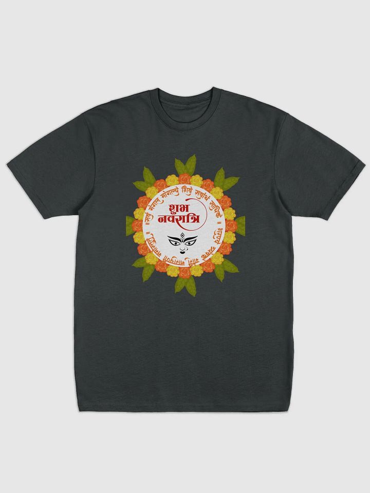 Navratri T-Shirt Half Sleeves - Enjoy your festival product image (6)