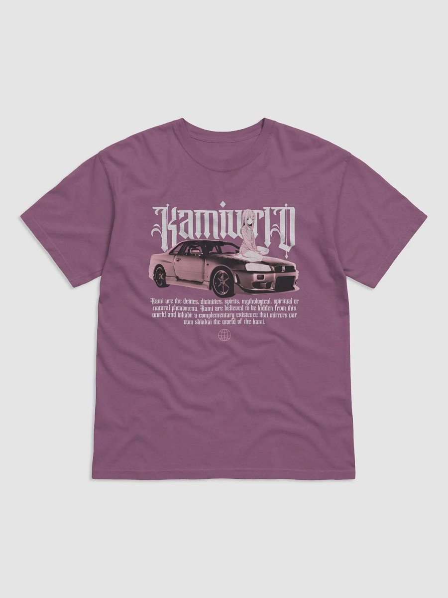 Skyline T-Shirt product image (1)