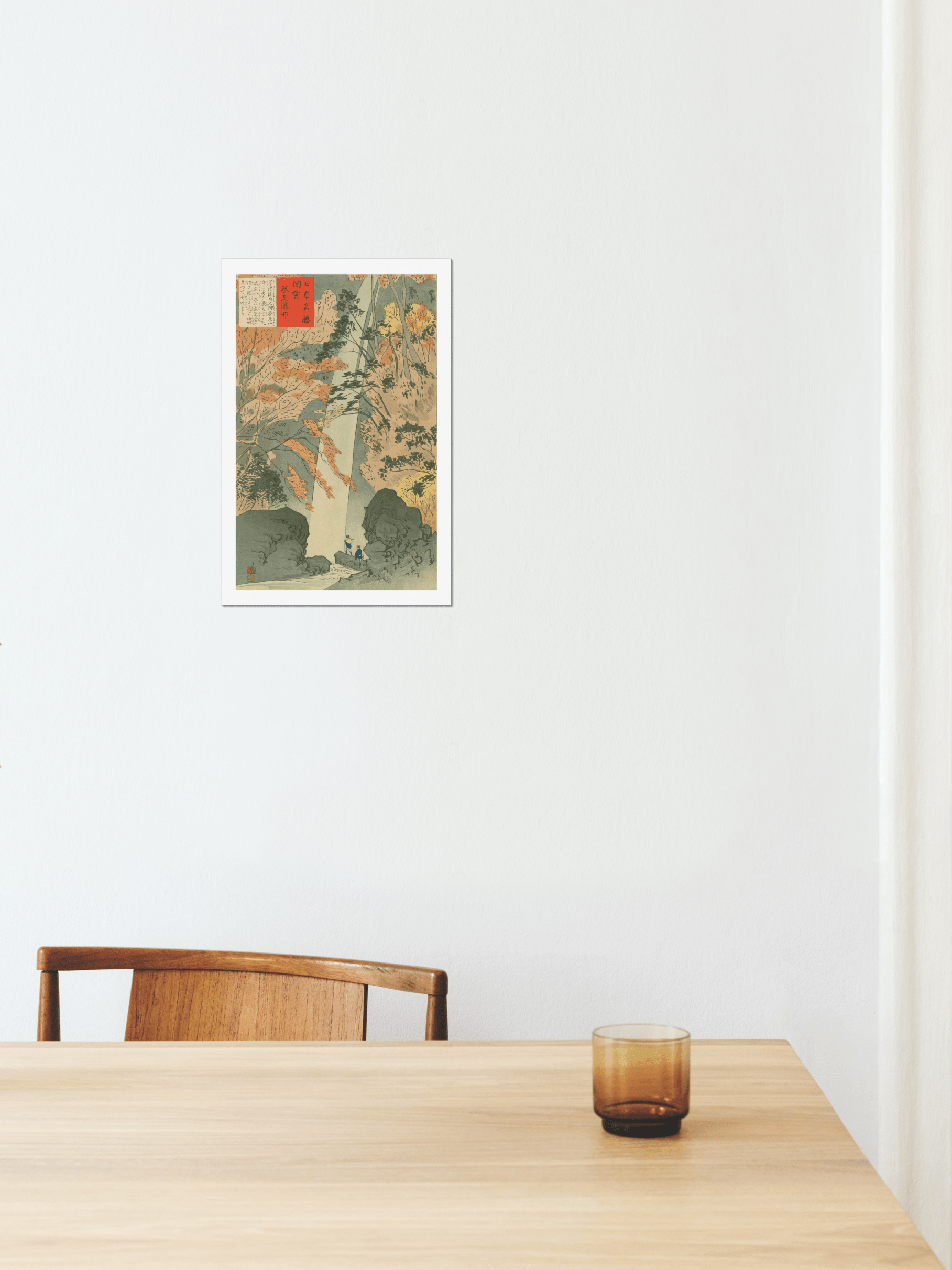 Yoro Waterfall - Kobayashi Kiyochika product image (1)