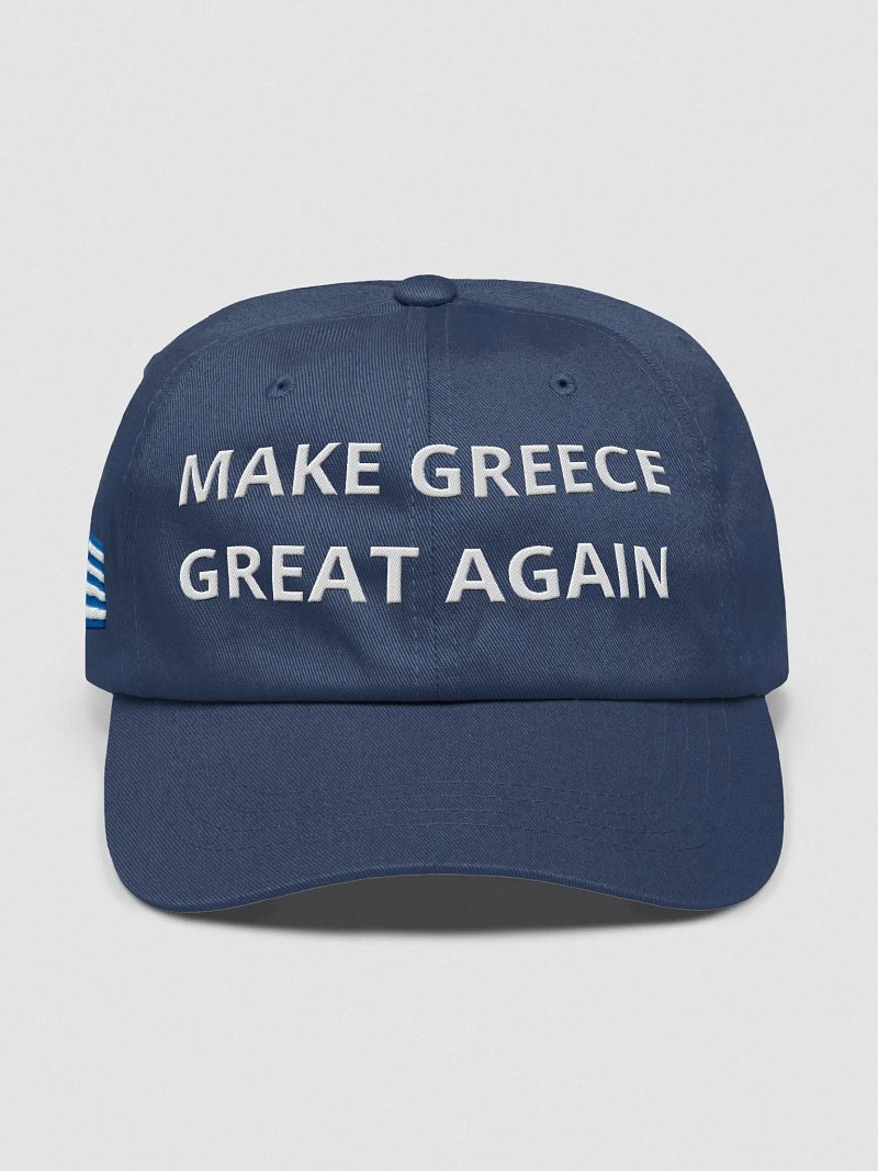 Make Greece Great Again Cap / Hat