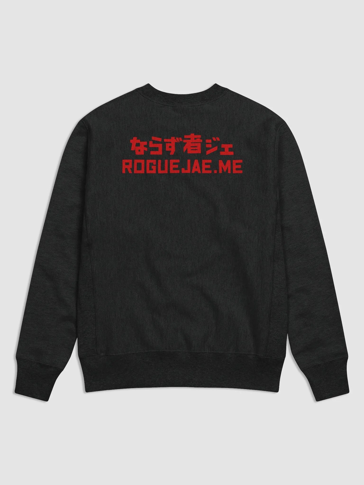 RogueJae Text Logo - Japanese Inspired Champion Sweatshirt product image (2)