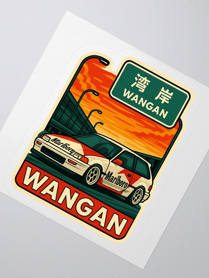 Wangan Race Sticker product image (2)