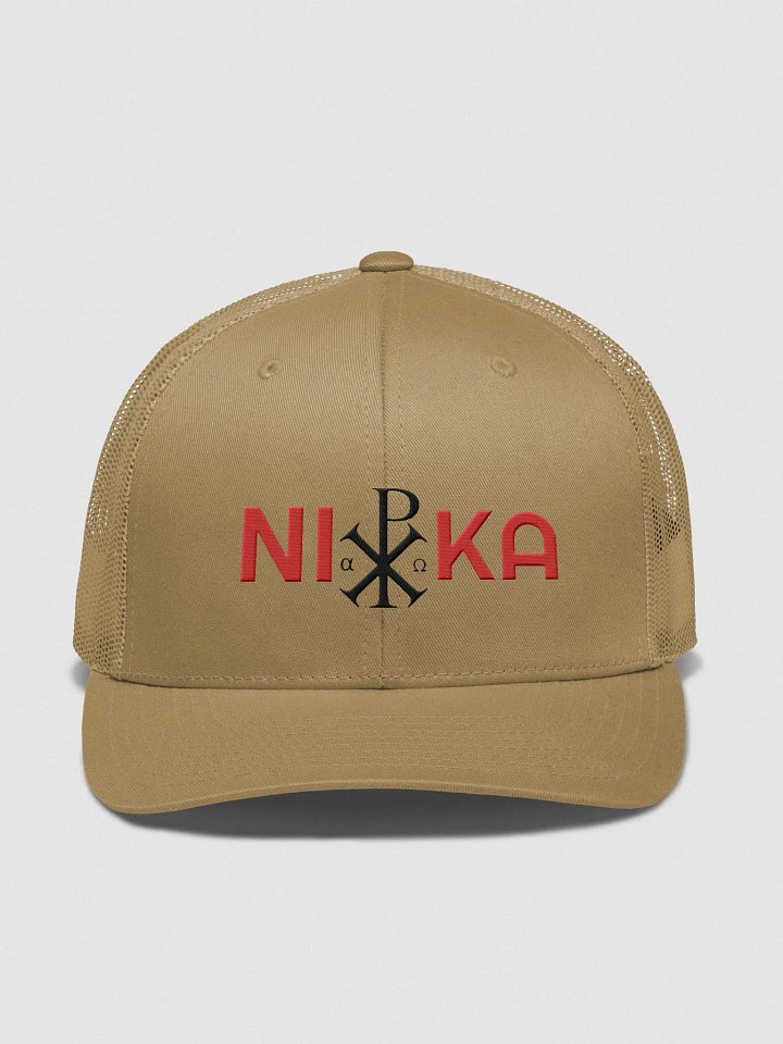 Divine Victory Retro Trucker Hat - R/B product image (1)