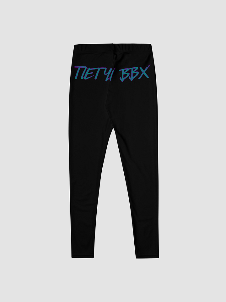 [tietynbbx] All-Over Print Leggings product image (1)