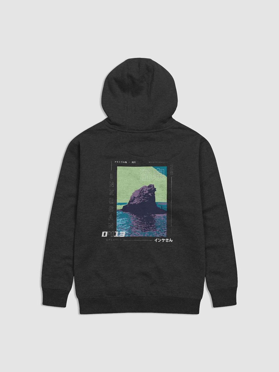 Vaporwave Astral Sea Hoodie product image (1)